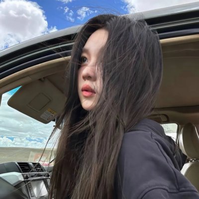 女友日